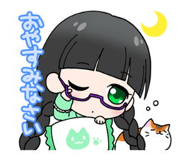 IDOL-RISM is LIFE !? sticker #7761965