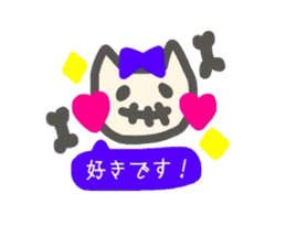 OBAKE-PARTY sticker #7761973