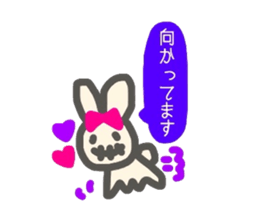 OBAKE-PARTY sticker #7761975