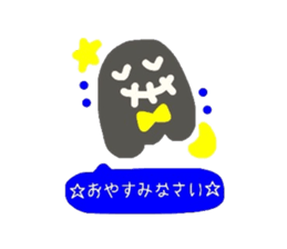 OBAKE-PARTY sticker #7761978