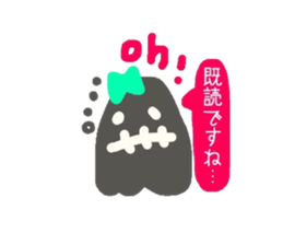 OBAKE-PARTY sticker #7761981