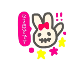 OBAKE-PARTY sticker #7761982