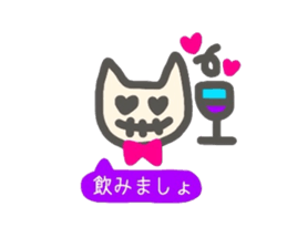 OBAKE-PARTY sticker #7761989