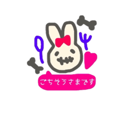 OBAKE-PARTY sticker #7761990