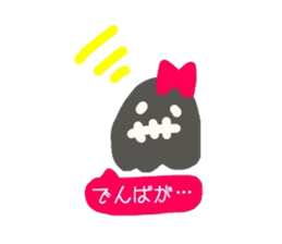 OBAKE-PARTY sticker #7761991