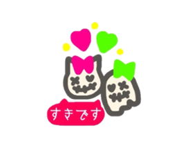 OBAKE-PARTY sticker #7761992