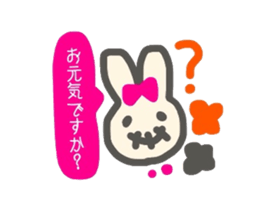 OBAKE-PARTY sticker #7761994