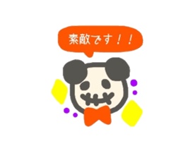 OBAKE-PARTY sticker #7761997