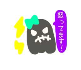 OBAKE-PARTY sticker #7761998