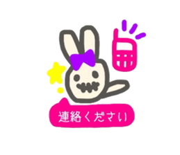 OBAKE-PARTY sticker #7762003