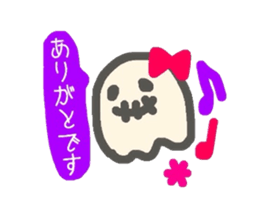 OBAKE-PARTY sticker #7762004