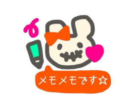 OBAKE-PARTY sticker #7762006