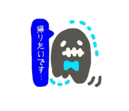 OBAKE-PARTY sticker #7762009