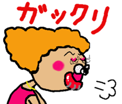 Stuffed bear CHO chan 3 sticker #7762032