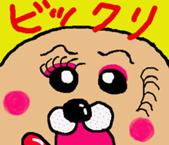 Stuffed bear CHO chan 3 sticker #7762033