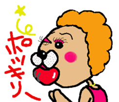 Stuffed bear CHO chan 3 sticker #7762038