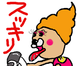 Stuffed bear CHO chan 3 sticker #7762039