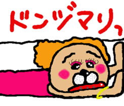 Stuffed bear CHO chan 3 sticker #7762046