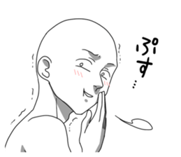 Pure white man sticker #7762189