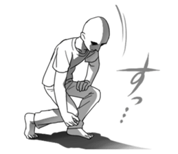 Pure white man sticker #7762198