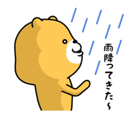 CHIRAKKUMA sticker #7762446