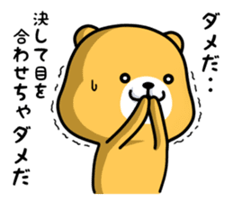CHIRAKKUMA sticker #7762456