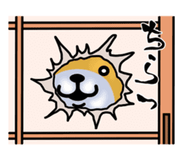 CHIRAKKUMA sticker #7762461