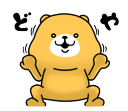 CHIRAKKUMA sticker #7762467