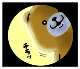 CHIRAKKUMA sticker #7762472