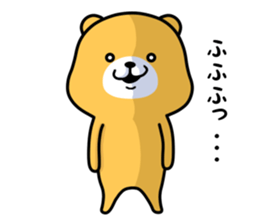 CHIRAKKUMA sticker #7762473