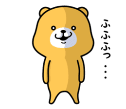 CHIRAKKUMA sticker #7762473