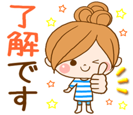 Leisurely a girlfriend 3 sticker #7762476