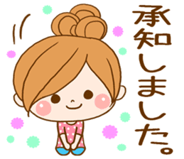 Leisurely a girlfriend 3 sticker #7762477