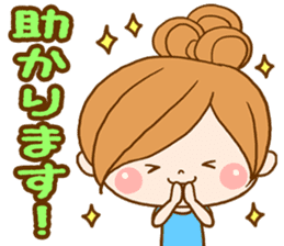 Leisurely a girlfriend 3 sticker #7762488