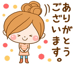 Leisurely a girlfriend 3 sticker #7762492