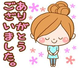 Leisurely a girlfriend 3 sticker #7762493