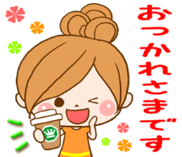 Leisurely a girlfriend 3 sticker #7762496