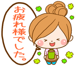 Leisurely a girlfriend 3 sticker #7762497