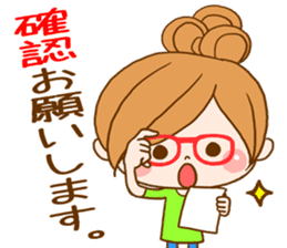 Leisurely a girlfriend 3 sticker #7762498