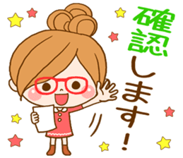 Leisurely a girlfriend 3 sticker #7762499