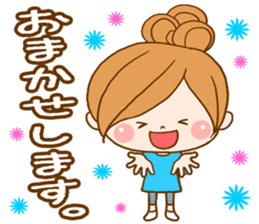 Leisurely a girlfriend 3 sticker #7762502