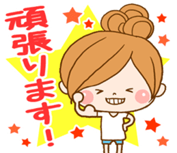 Leisurely a girlfriend 3 sticker #7762504