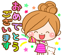 Leisurely a girlfriend 3 sticker #7762506