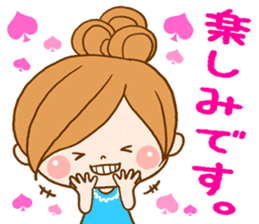 Leisurely a girlfriend 3 sticker #7762508