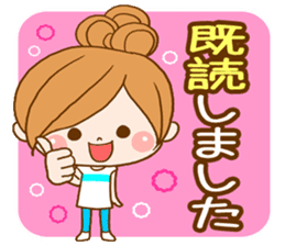 Leisurely a girlfriend 3 sticker #7762512