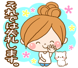 Leisurely a girlfriend 3 sticker #7762515