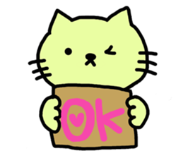 nyanmal sticker #7762519