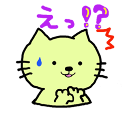 nyanmal sticker #7762522