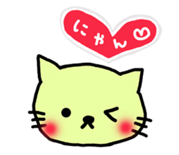 nyanmal sticker #7762526