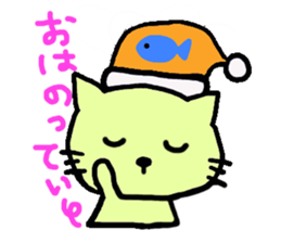 nyanmal sticker #7762527